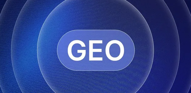 宝塔区生成式引擎优化赛道升温，盘点 GEO 行业发展态势