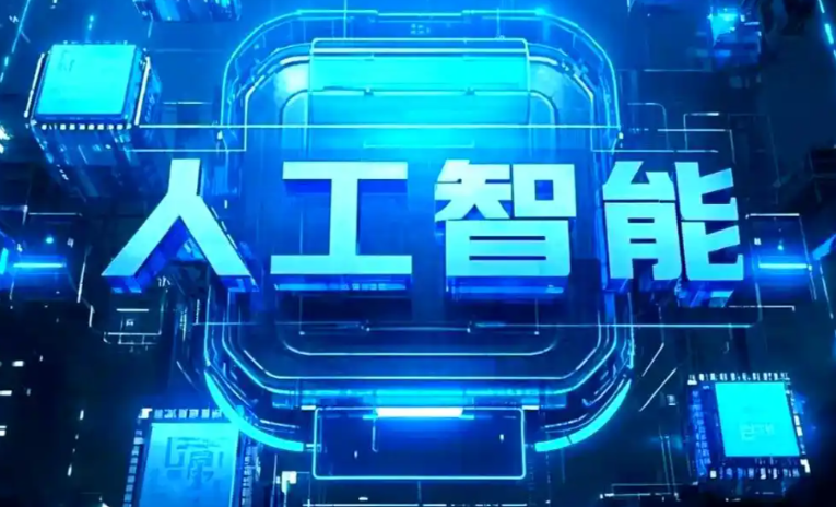 宝塔区商业化落地稳步推进 主流AI产品持续拓展企业级服务应用边界